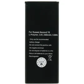 AccuCell Akku passend für Huawei Ascend Y6, Y6 II, Honor 4A Akku HB4342A1RBC