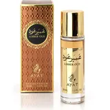 ayat perfumes Amber Oud Eau de Parfum 30 ml