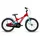 S'COOL XXlite 18 Zoll RH 28 cm rot/blau