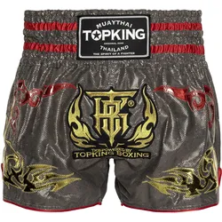 Top King Kickbox-Trainingsshorts XL