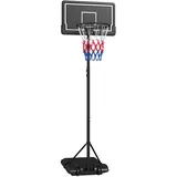 sportnow Basketballkorb schwarz B/H/L: ca. 55x74x250 cm