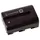Sony NP-FM500H