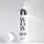 Color Wow Xtra Large Bombshell Volumizer Schaumfestiger 195 ml