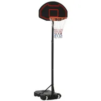 Homcom Basketballkorb-Ständer mit Rollen schwarz 131L x 49B x 250H cm