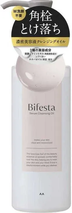 Bifesta Serum Reinigungsöl – Tiefenwirksame Make-up-Entfernung mit feuchtigkeitsspendender Serum-Formel (160 ml)