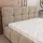 masseno FARU 140 x 200 cm Beige