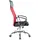 Mobili Rebecca Bürosessel, Rot, Schwarz, Textil, 59x123x58 cm, Arbeitszimmer, Bürostühle, Drehstühle