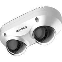 HIKVISION DS-2CD6D52G0-IHS
