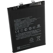 AccuCell Akku passend für Xiaomi Poco X6 Pro, Li-Polymer, 3,89V, 4900mAh, 19Wh, ohne Werkzeug