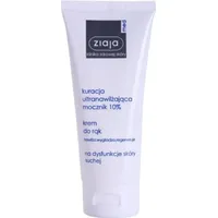 Ziaja Intensive Ultra-moisturizing With Urea Cream 100 Ml