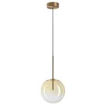 Ideal-Lux Equinoxe 1-flg. G4 20 cm Globe Gelb/Glas