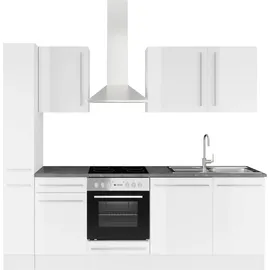 BASIC by Balculina Küchenzeile Jazz 250 cm weiß