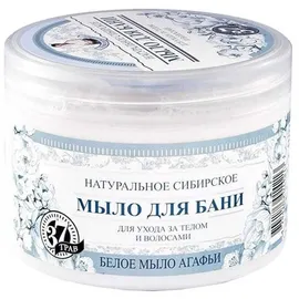 DARY NATURY Weiße Sibirische Seife für Haare & Körper 500 ml