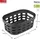 SUNWARE Korb Sigma Home 5 L anthrazit 27,2 x 19 x 11,6 cm - Sunware