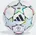 League League Trainingsball Weiß 4