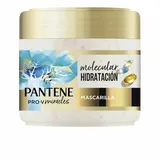 Pantene Pro-V Pantene Haarpflege-Set MIRACLE INTENSIVE HYDRATATIONSMaske 300 ml