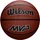 Wilson MVP Basketball Braun 7