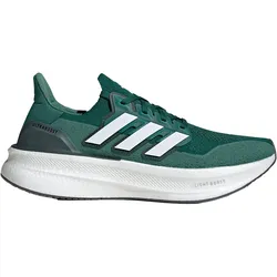 Adidas ULTRABOOST 5 - grün 44
