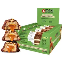 MaxiNutrition Vegan Creamy Core Bar Chocolate Peanut Caramel 12x45g - veganer Protein Riegel, 18% Eiweiß, 8,3g je Riegel, low Sugar (0,9g), ohne Zuckerzusatz, ohne künstliche Aromen