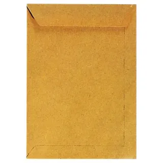 MAILmedia Versandtaschen B4, ohne Fenster, gummiert, 110 g/qm, braun, 10 Stück