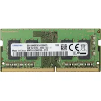 Lenovo 01AG836 Speichermodul GB DDR4 (1 x 4GB, 2666