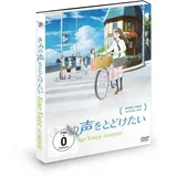 AV Visionen Your Voice - Kimikoe - [DVD]