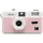 Kodak Ultra F9 Baby Pink