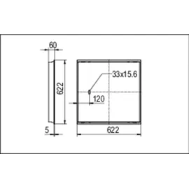 RIDI Homelight LED-Einbauleuchte M625 4000K quadratisch