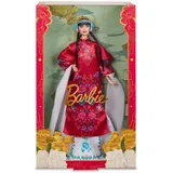 Barbie Signature Lunar New Year Doll