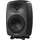 Genelec 8040BPM - Aktiv-Monitor