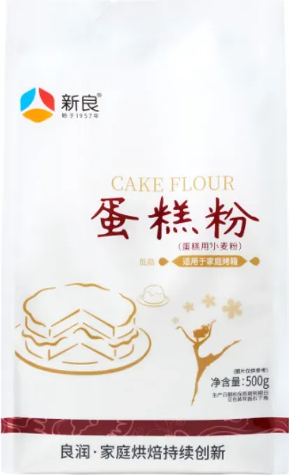 Xinliang Kuchenmehl 500g