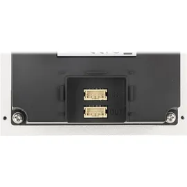 Dahua Fingerabdruck-Modul VTO4202F-MF Silber