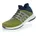 Sneaker aus Merinowolle Herren sage/carbon 45