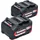 Metabo Akku Set 18 V 4,0 Ah 2 Stück