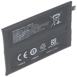 AccuCell Akku passend für OnePlus Nord 2, Li-Polymer, 7,74V, 2250mAh, 17,4Wh, ohne Werkzeug