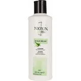 Wella Nioxin, Shampoo, SCALP RELIEF cleanser for sensitive scalp 200 ml (200 ml)
