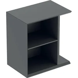 Geberit iCon Seitenelement mit Staubox wandhängend, 37x40x24,5 cm, 502324, 502324JK1