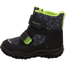 superfit Klettstiefel in schwarz, | Gr.: 25