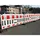 Schake Euro2-Absperrschranken Typ Nox RA1/A Lampenadapter Weiß-Rot