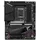 Gigabyte Z590 Aorus Elite AX