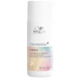 Wella Professionals ColorMotion+ Farbschutz-Shampoo 50ml