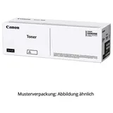 Canon C-EXV16/17 Trommel schwarz (0258B002)