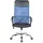 Mobili Rebecca Schreibtischstuhl, Schwarz, blau - 123x57,5x58,5