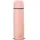PRIMUS Classic Light Thermoflasche, 1,0L, rosa