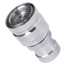 Alphacool Eiszapfen Schnellverschluss Kupplung G1/4 IG - Chrome - chrom