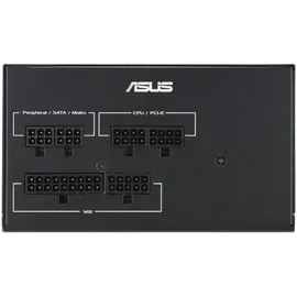 Asus ATS-750G ATX Netzteil 80+ Gold schwarz White Box (bulk)