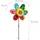 Relaxdays Windrad 74,5 x 37,5 cm Mehrfarbig