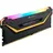 CMW16GX4M2E3200C16-TUF Speichermodul 16 GB 2 x 8 GB DDR4 3200 MHz (2 x 8GB, 3200 MHz, DDR4-RAM, RAM, Schwarz