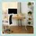 Relaxdays Kabelbox 16,5 x 44 x 16 cm 2-tlg. Braun