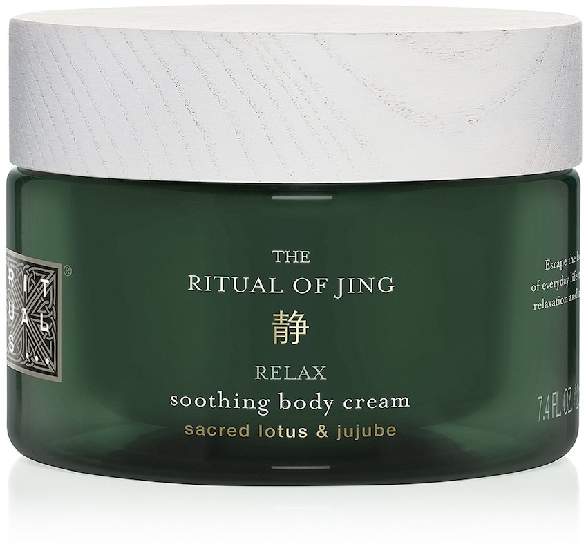 Rituals The Ritual of Jing Body Cream Bodylotion 220 ml